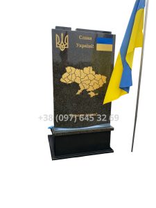 пам’ятники для військових